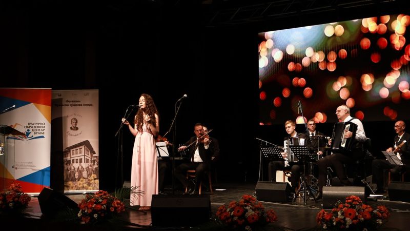 Vranjska gradska pesma