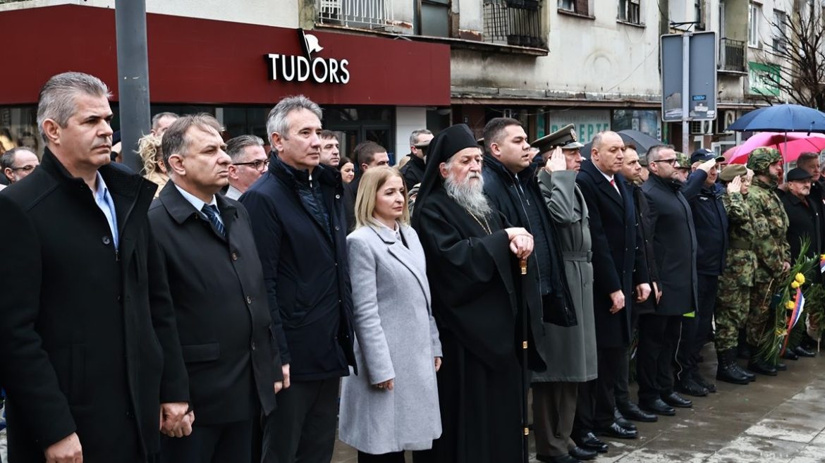 Vranje obeležilo Dan državnosti