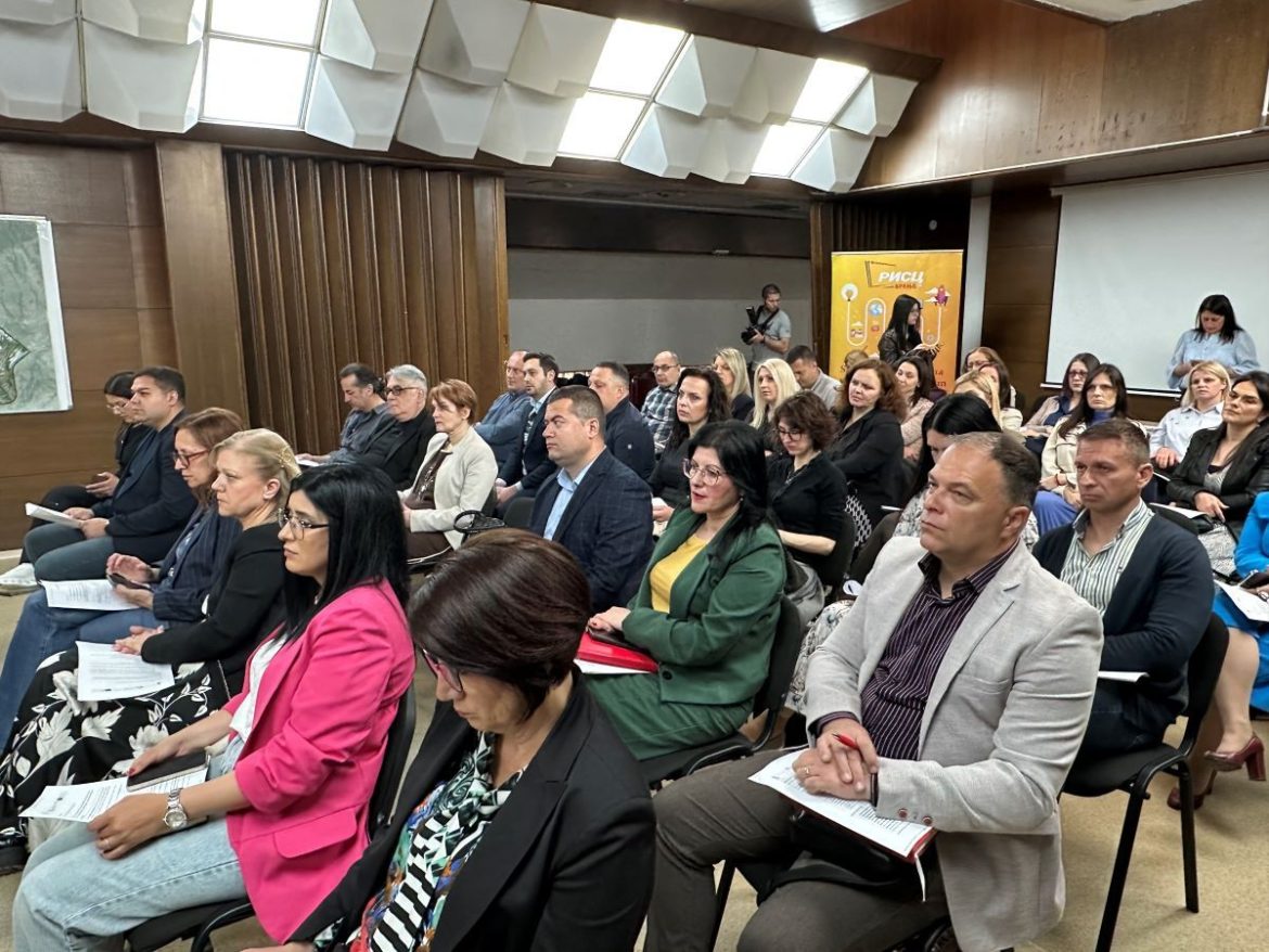 Program „EU Integra“