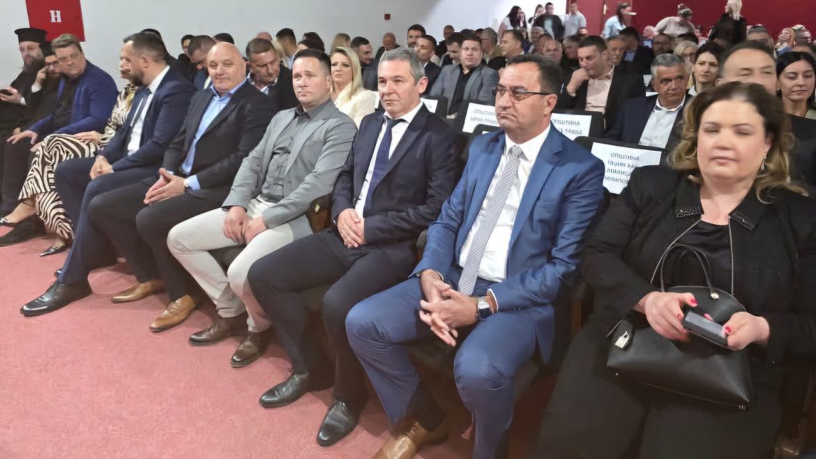 Obeležavanje Dana opštine Medveđa