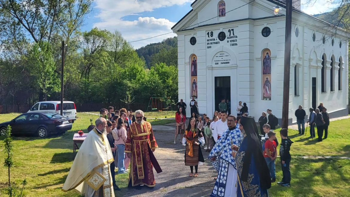 Obeležen Spasovdan u Rajčilovcima