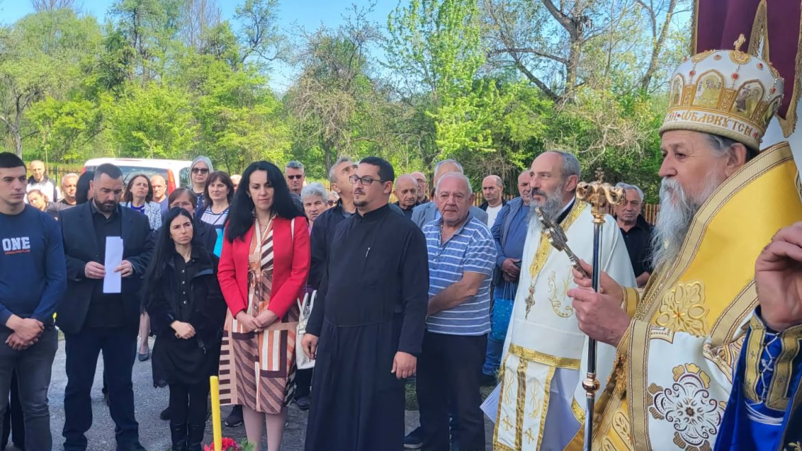 Obeležen Spasovdan u Rajčilovcima