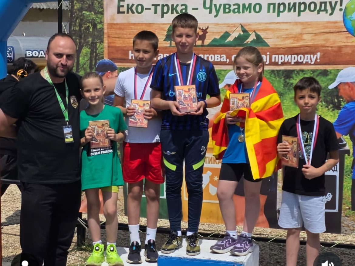 „Trail trke 2026“