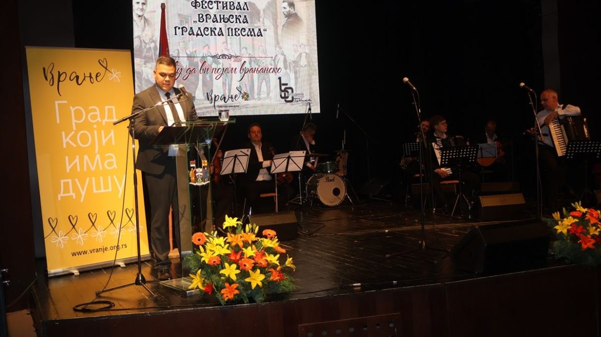 Milan Ilić