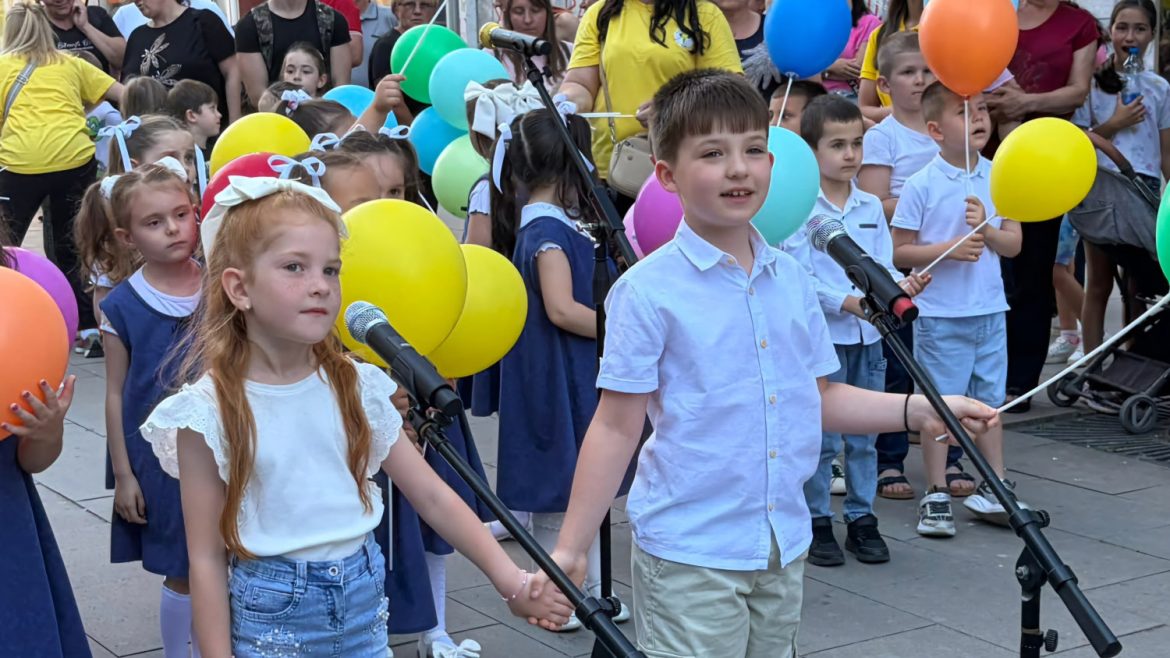 Otvorena Ulica dečje radosti u Vranju