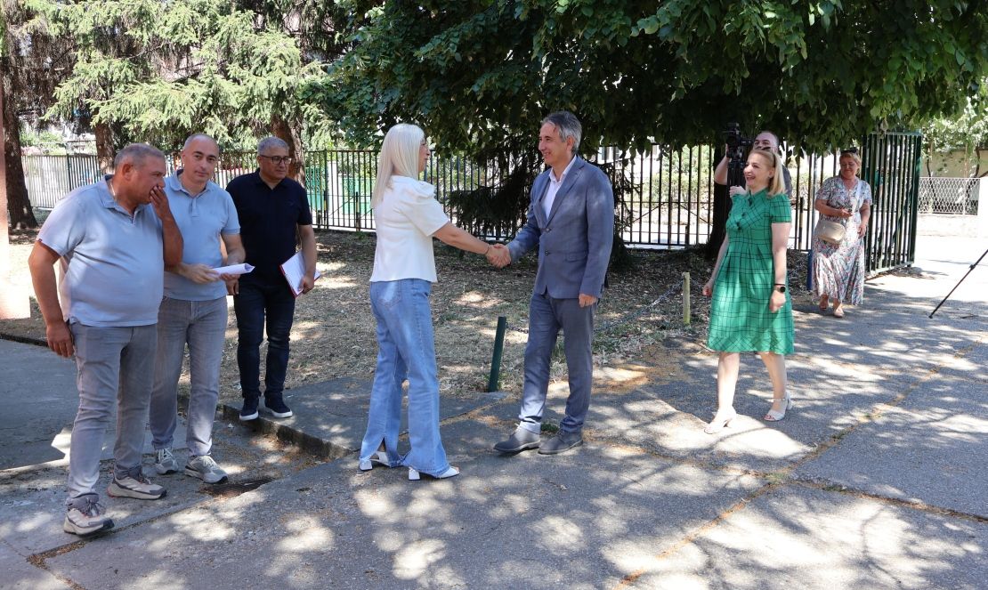 Vrtić Naše dete
