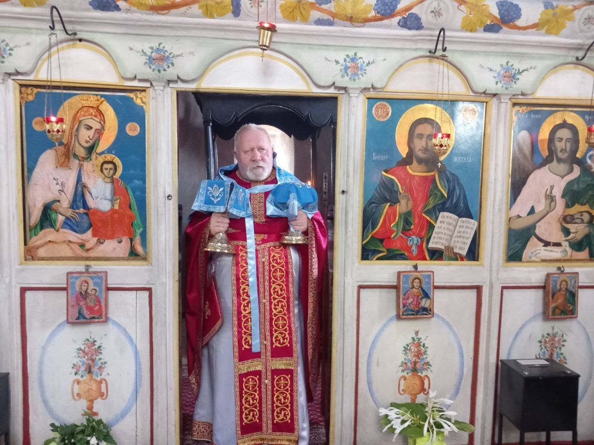 Bosilegrad praznik Preobraženja Gospodnjeg