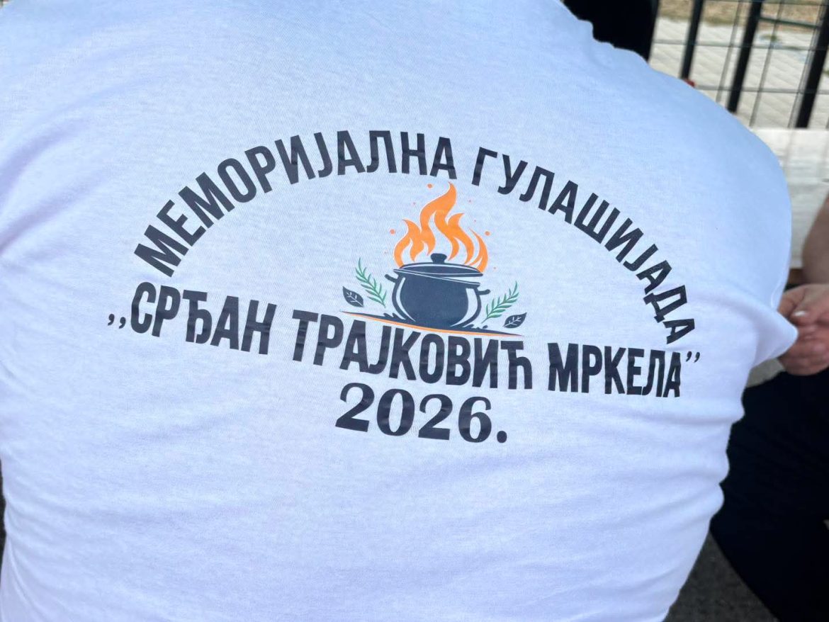 Memorijalna gulašijada “Srđan Trajković Mrkela”
