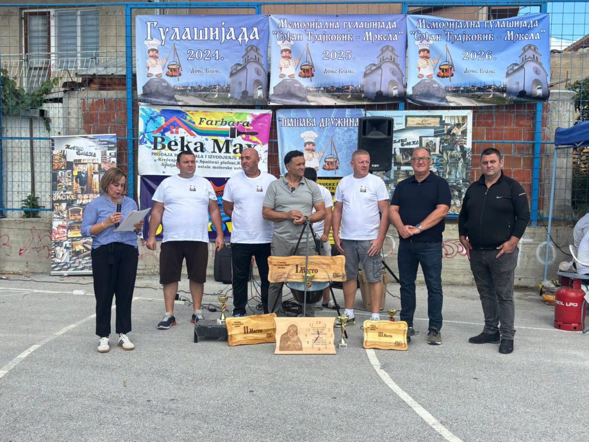 Memorijalna gulašijada “Srđan Trajković Mrkela”