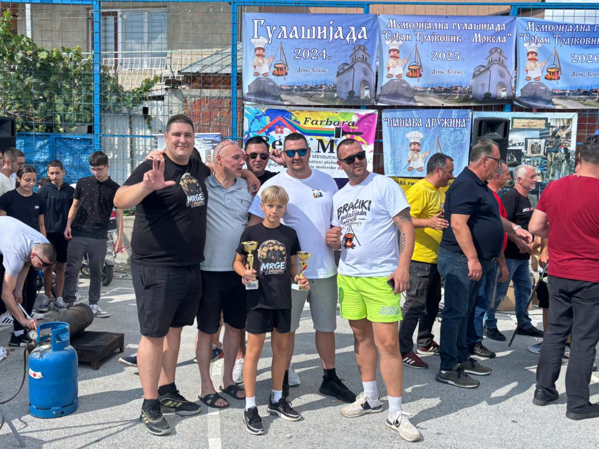 Memorijalna gulašijada “Srđan Trajković Mrkela”