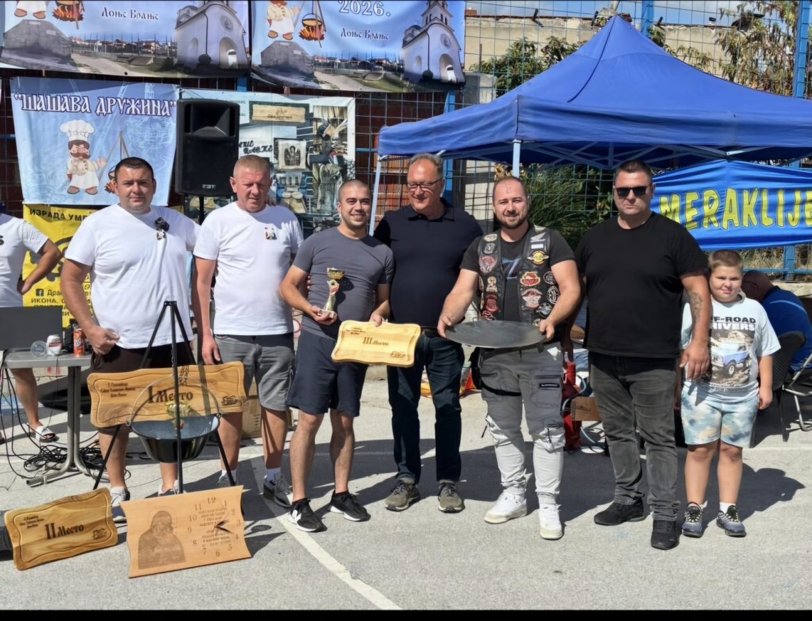 Memorijalna gulašijada “Srđan Trajković Mrkela”