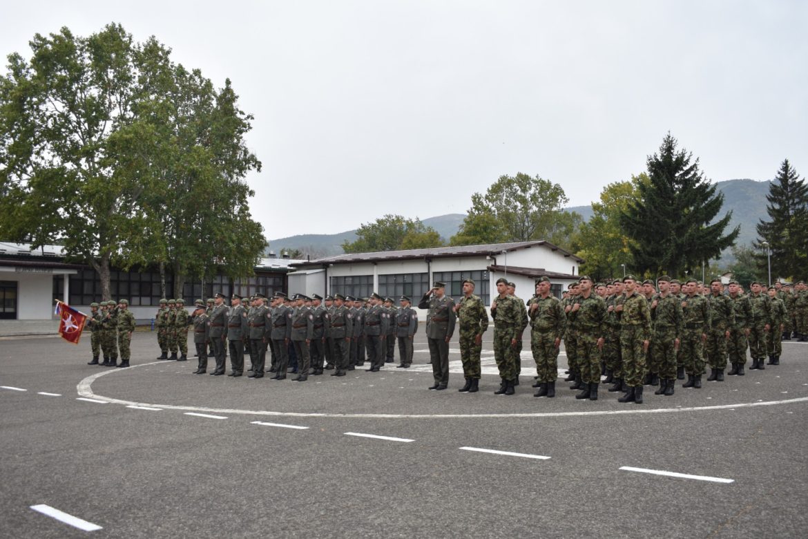 Vojska-Četvrta brigada