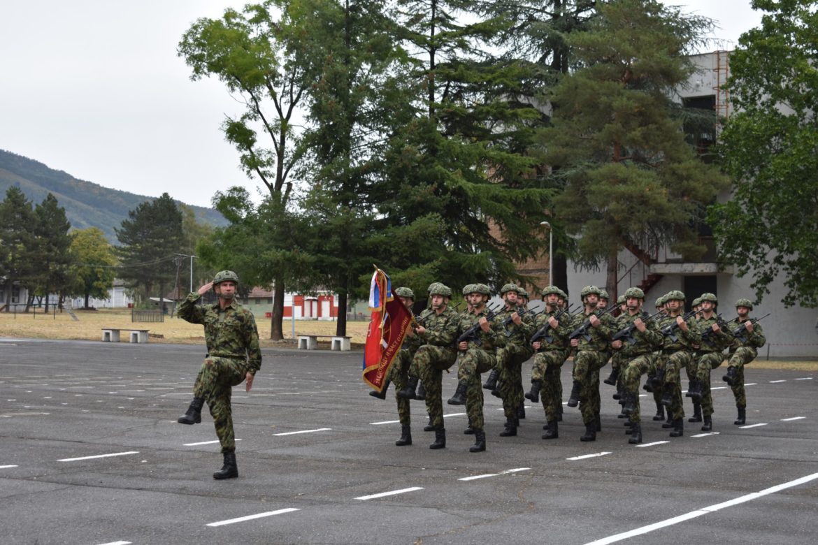 Vojska-Četvrta brigada