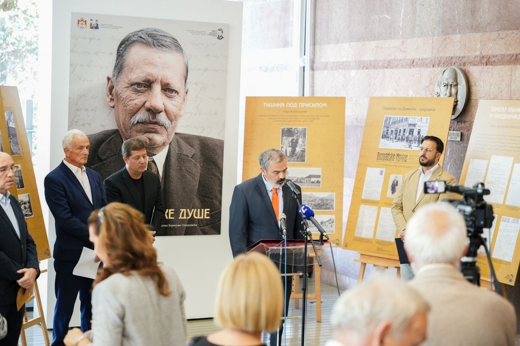Iizložba „Tragom ljudske duše“