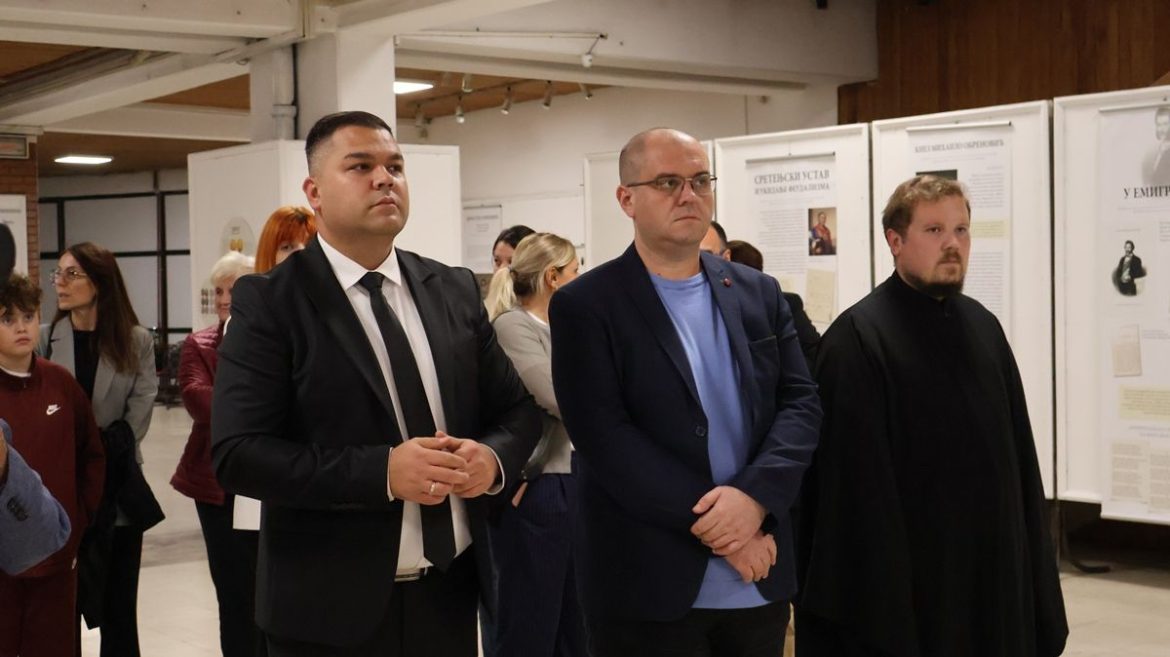 Izložba „Obrenovići – nasleđe koje govori“