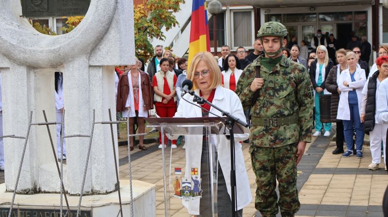 dr Milica Jaziković